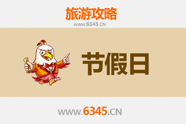 天门白茅湖农场至承德避暑山庄旅游攻略：清凉避暑与文化探索之旅