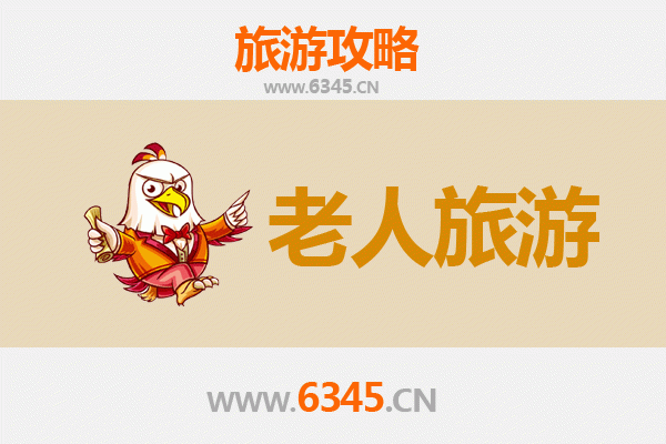 天门白茅湖农场：银发族休闲养生之旅