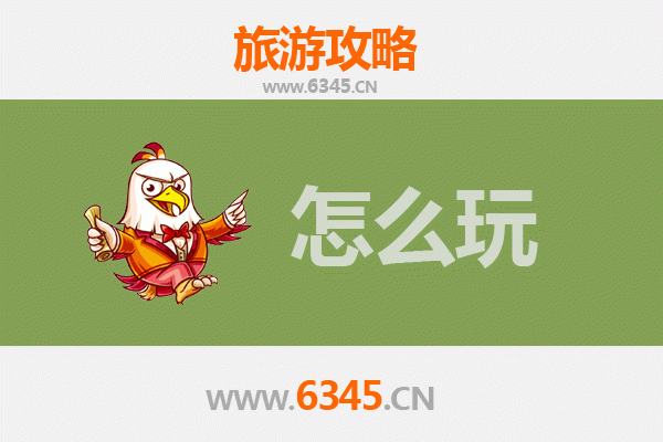 节假日天门白茅湖农场旅游全攻略：田园体验与自然休闲之旅