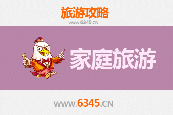 天门白茅湖农场家庭旅游全攻略：自然体验与亲子乐趣之旅